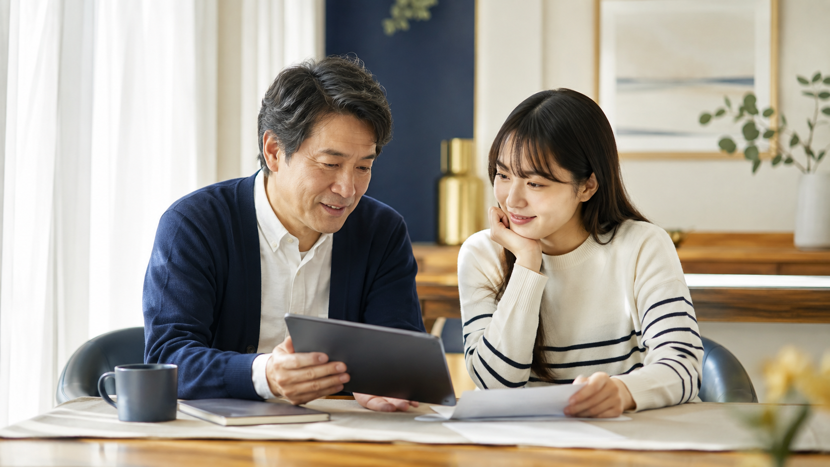 親子でこれからのお金や未来について考えるイメージ